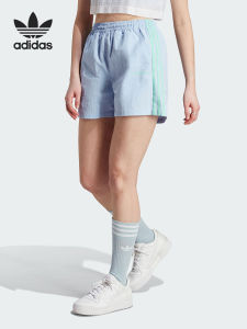adidas | Summer Casual Shorts