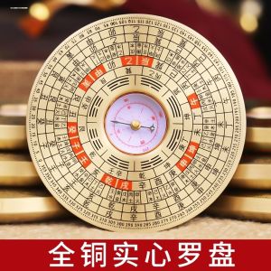 Bộ Đồ Trang Trí Bằng Đồng Bằng Thép Hợp Kim Thật Bằng Thép Không Gỉ Trung Hoa Cổ Điển Bộ Đồ Trang Trí Bàn Tay Bằng Thép Hợp Kim