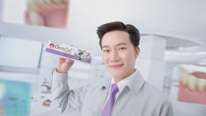 ดอกบัวคู่ ยาสีฟันสูตรเกลือสมุนไพร 150ก. x3 ชิ้น