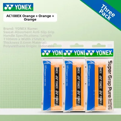 Yonex | Non-slip Sweat-absorbing Hand Grip