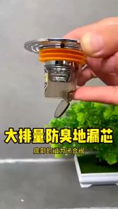 Nắp Đậy Cống Thoát Nước Sàn Nhà Bằng pvc Chống Mùi Hôi Tiện Dụng
