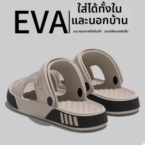BUYANGSI | EVA Thick Sole Mens Sandals Anti-slip Dual-use Fishing Driving