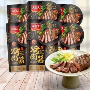 Marinade & Dipping Pepper Sauce 100g*6 Bags