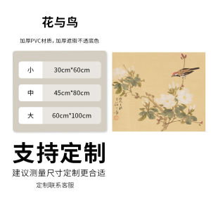 Nhãn Dán Tường Chống Thấm Nước Chống Thấm Dầu Chống Ẩm Trang Trí Cải Tạo Tủ Giày Tủ Đựng Đồ Ăn Phong Cách Cổ Điển Tự Dính