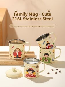 XIAOCHUSHU | 316 Stainless Steel Measuring Cup for Infants Milk Preparation