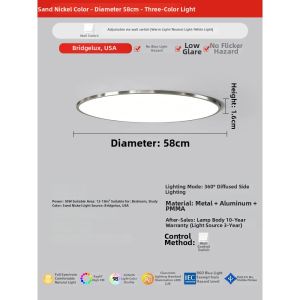 FANZHEN | Eye-Protecting Modern Simple Round Ceiling Light