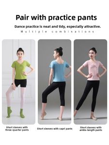 seebela | Ballet and Traditional Chinese Dance Training Shirt Short Sleeve