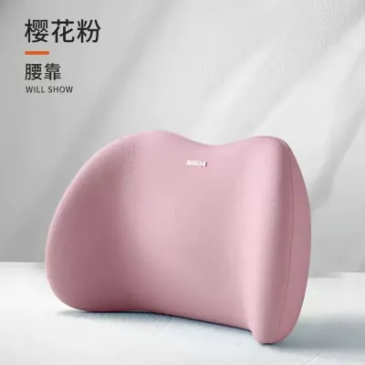 Memory Foam Car Seat Cushion Neck Support Side Sleep Pillow Universal Vehicle Backrest Pad Comfortable Carriage Neck And Lumb...
