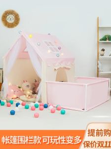 บ้านทรงหอคอยสำหรับเด็ก บ้านเล่นในร่ม บ้านทรงเจ้าหญิง บ้านเล่นสำหรับเด็กชายและเด็กหญิง บ้านพักผ่อนในร่ม เย็นสบาย สบาย