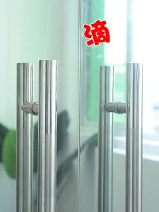 🔥 NOISE BLOCKER 🔥 Door Window Silicone Seal Strip Widen Draft Soundproof Sealing Stopper Blocker