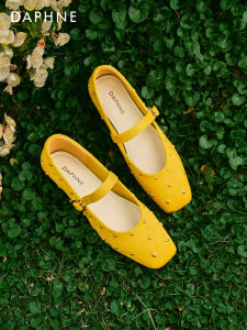 Daphne | Yellow Flat Ballet Shoes