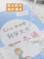 Environmentally Friendly Biodegradable Self-Adhesive Wood Pulp Paper Book Covers Waterproof Medium Size for Primary School Students. 