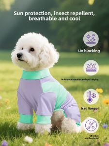VOA | Cool & Breathable Pet Clothing Insect & Sun Protection