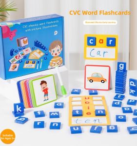 CVC Words Learning Alphabet Matching Puzzle