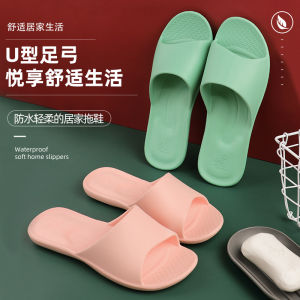 Dép Đi Trong Nhà Mùa Hè Cho Nam Và Nữ Dép Đi Trong Nhà Bằng Vải Cotton Thoáng Khí Thoáng Khí Chống Trượt Cho Phòng Tắm Và Phòng Ngủ