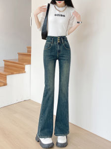 Retro High Waist Bell Bottom Jeans Womens Elastic Slimming Horse Hoof Micro Flared Denim Jeans High Street Spring New Style