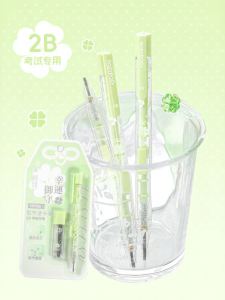 full girlish | Exam Fill-in Pencil Set