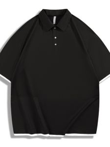 Loose Fit Casual Polo Shirt Fake Two-Piece Set Turn-down Collar Short Sleeve Mens Pure Color Summer Top Basic Streetwear