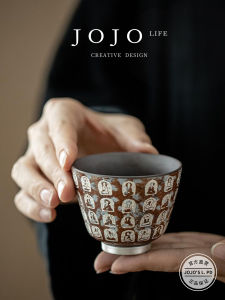 JOJOS L.PD.earth Vintage Ceramic Tea Cup Dunhuang Thousand Buddha Silver Gilding Incense Cup Chinese Style Home Use Tea Set