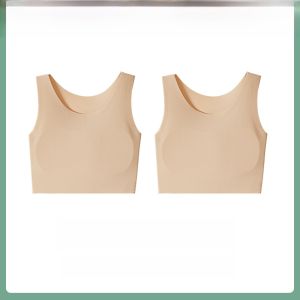 MiiOW | Cat Lady Special Foundation Vest Strap Womens Inner Wear Summer No Bra Wide Strap Covers Side Breast Seamless Beautiful Back