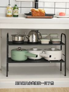 Rak Bawah Wastafel Dapur Kamar Mandi Kabinet Susun Penyimpan Alat Dapur Sabun Detergent Serbaguna Adjustable Stainles Steel