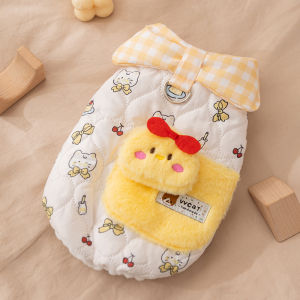 SHENJINGMAO | Thickened Warm Pullable Cat Clothes