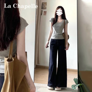 Loose Wide Leg Denim Jeans Womens High Waist Straight Cut Drapey Floor Length Casual Trousers by La Chapelle Spring Summer New Arrival