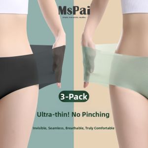 MsPai | Antibacterial Seamless Cotton Briefs