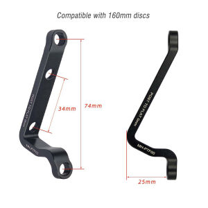 Bike Disc Brake Adapter Post Mount To Flat Mount Front & Rear Disc Brake Caliper Mount Adapter PM To FM for 160 180mm Rotor