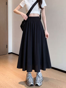 XIANYIJIAO | Summer Petite & Plus Size A-Line Midi Skirt