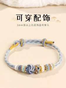 Red String Woven Bracelet Gold Lucky Beads Chinese Zodiac Year for Women Couples Handmade DIY Jewelry Fashion Accessories