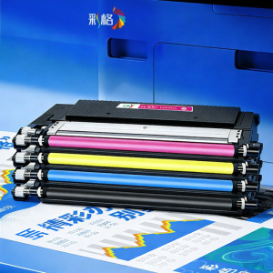 CHG | Compatible Toner Cartridge for HP Color Laser MFP 178nw