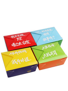 Thickened Disposable Paper Lunch Box Colorful Fruit Salad Box Takeaway Bento Box Commercial Cute Shaped Catering Supplies