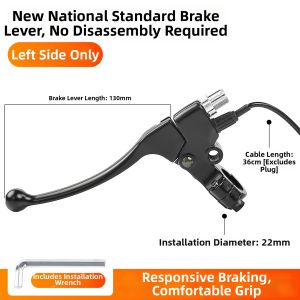 E-Bike Brake Handle Set Universal Left/Right Non-Removal