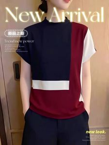 UYFY | Round Neck Short Sleeve T-Shirt Women Slim Fit Versatile Youthful Casual