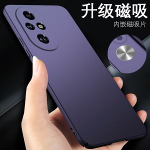 Ultra-Thin Honor 200 Car Magnetic Absorption Phone Case Protective Shell for Men And Women Black Color Huawei Outer Shell