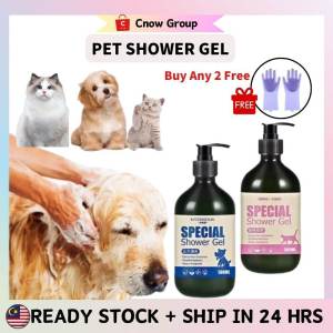 Pet Shower Gel Cat Dog Shampoo Deodorant Gentle fragrance Anti Fleas Pet Bathing 500ml