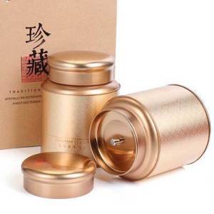 Hộp Đựng Trà Bằng Sắt Nửa Cân Một Cân Hộp Đựng Trà Xanh Hộp Đựng Trà Đỏ Hộp Đựng Trà Nhỏ Hộp Đựng Trà Kín Hộp Đựng Trà Tráng Men