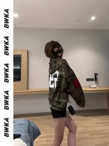 BWKA | Camouflage High Street Style Sweatshirt Hoodie
