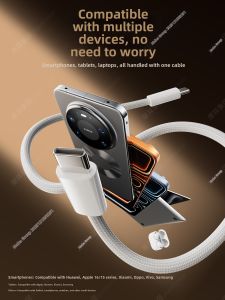 JECE | Durable Fast Charging Cable 2m