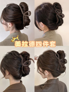 Maillard Hair Grip Womens Large Hair Volume Barrettes Fancy Back Head Updo Shark Clip Hair Clip Headdress