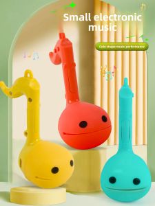 WEIBAI | Child-friendly Electronic Music Toy for Spontaneous Composition Mini Size
