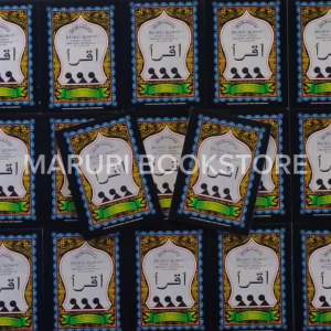 IQRO JUZ AMMA Kertas Koran ORIGINAL - K.H. ASAD HUMAM