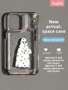 Asina | Anti-Shock Full-Cover Transparent Phone Case for iPhone 15 Pro Max