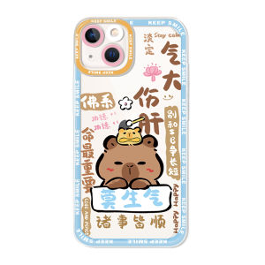 Cute Cartoon Water Protective Phone Case for  13/14/15 pro Series Couples Soft Silicone Shell Creative Artistic Style