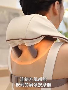 6D Massage Shoulder Neck Massage Kneading Hot compress Massager Wireless Multi-Function  back posture corrector Gift