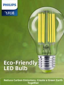 Philips | Super Bright Retro Style LED Energy Saving Light E27