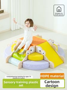XINQI | Toxic Free Odorless Sensory Training Climbing Frame
