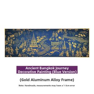 Thai Style Decorative Wall Art