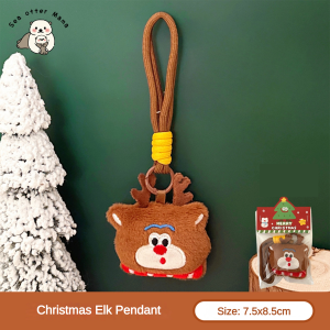 1/7 Pcs Christmas Plush Pendant Decoration Pendant Backpack Keychain Pendant